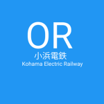 高松電気鉄道/Takamatsu Electric Railway