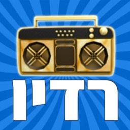 קודים לשירים ברובלוקס