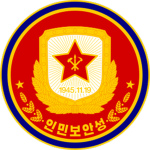 Ministry of People's Security [DMZ]