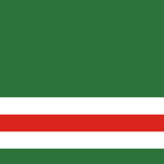 Chechen National Guard 2000