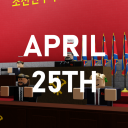 April 25 House of Culture, DPR of Korea