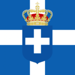 [GE] Kingdom of Greece