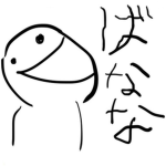 RikuStudio Group Thumbnail