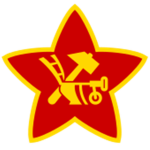 Ρeοple's Red Army