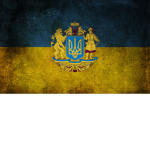 [UKR] Parliament & Ministries of Ukraine.