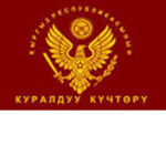 The People's Army of the Federation