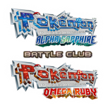 Pokemon Omega Ruby & Alpha Sapphire- Battle club