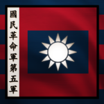5th Armyᅠᅠᅠᅠᅠᅠ