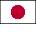 The Japanese front of army and goverment