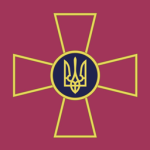Armеd Forces of Ukraine