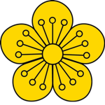 大韓帝國ㅣthe Korean Empireㅣ대한제국