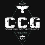 [-CCG-] Commission of Counter Ghoul