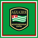 Vooruzhennyye Sily Abkhazii