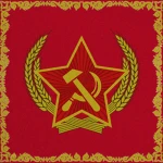Workers′ and Peasants′ Red Army Group Thumbnail