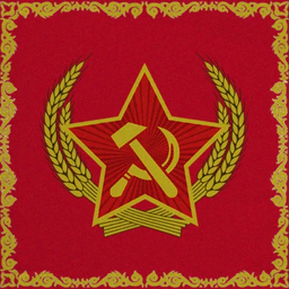 Workers′ and Peasants′ Red Army Roblox group icon