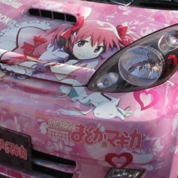 ☆♬○♩●♪✧♩
