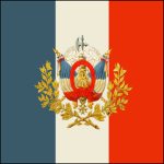 République de France ‌‌