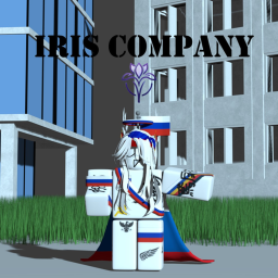 Iris Company