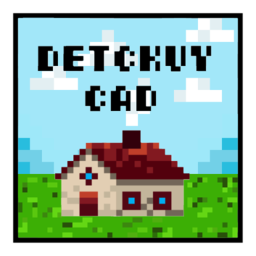 ДЕТСКИЙ САД РП (группа)