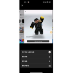 每周抽人送r币