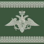 Russian Armed Forcesᅠ ᅠ