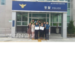 Brookhaven RP 행복한 사회로 만드는 그룹