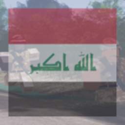 Saqlawiyah, Iraq 2003.