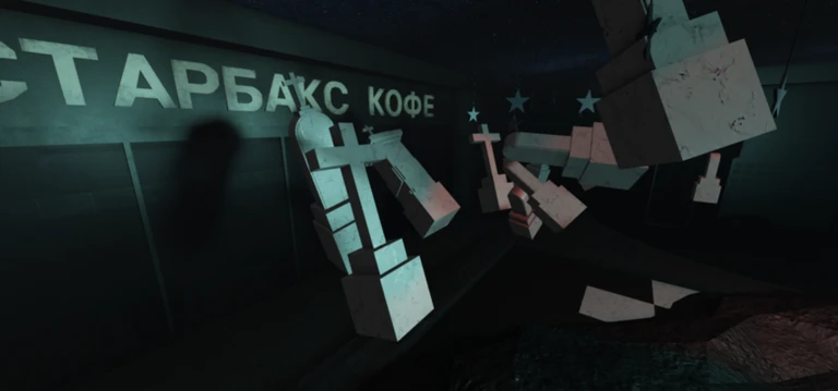 Game Place Thumbnail