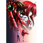 Gremory Domain