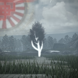 Izanagi Outpost