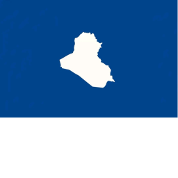 جمهورية لواء العمارة