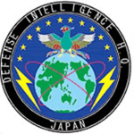 [JP]Defense Intelligence Headquarters
