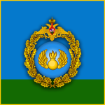 Airborne Troops of Russia