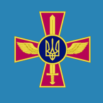Ukrainian Air Force ᅠ