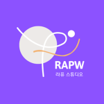라퓨 스튜디오