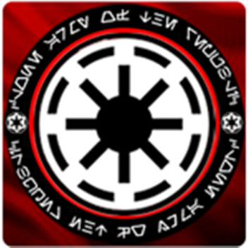 TGR Citizenship Application