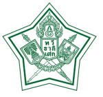 วิทยาลัยเทคโนโลยีสยามเทค57