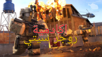 اكادمية رورجر سيتي