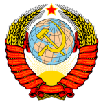 {TSU} -The Soviet Armed Forces-