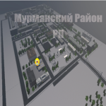 Группировка " Завет " [ Самарский Район РП ]