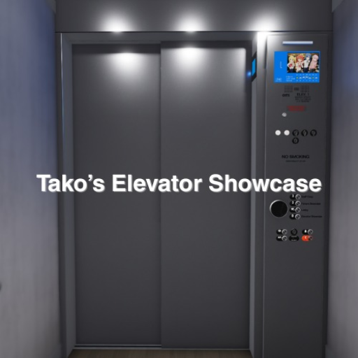 Tako's Elevator Showcase
