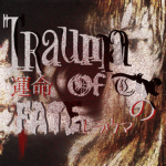 Trauma Of The Fate