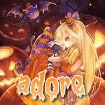 adorе