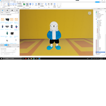 Undertale Sans Battle