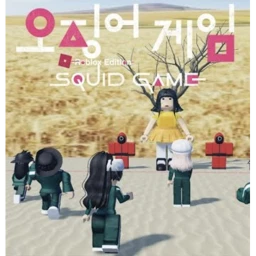 Squid Game icon