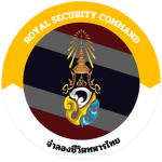 [ RTA ] Royal Security. Command