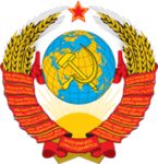 {CCCP} The Soviet Union
