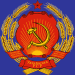 Ukrainian Soviet Socialist Republic l:l