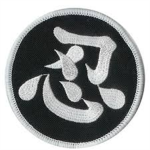 The Tengakure Clan