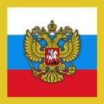 Russian Fеdеratiοn